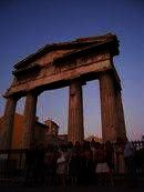 Hellenic Language School Alexander the Great, Atene