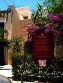 International House - Riviera Maya, Playa del Carmen