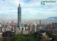 Taiwan HuaYu Mandarin Summer School