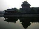 Study & Live in your Teacher's Home, Pékin