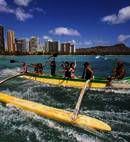 Global Village Hawaii, Honolulu