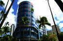 Institute of Intensive English, Honolulu