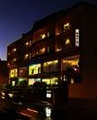 International House, St. Julians