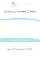 Cairns Language Centre Brochure (PDF)