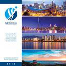 Sol Schools Brochure (PDF)