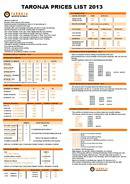  料金 (PDF)