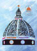 Accademia Europea Di Firenze Brochure (PDF)