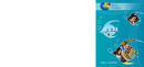 Cairns College of English Brochure (PDF)