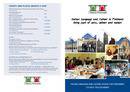 L'Italiano Porticando Srl Brochure (PDF)