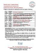  Kurs Wakacyjny  (PDF)