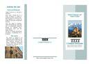 L'Italiano Porticando Srl Brochure (PDF)