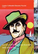Centro Puccini カタログ (PDF)