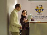 Liden & Denz Language Centre, Moscow