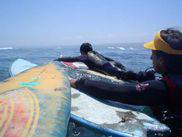 Pichilemu Language School, Pichilemu