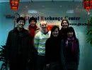 Global Exchange Education Center, Pekin