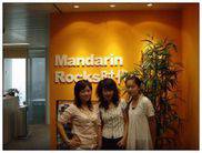 Mandarin Rocks, Шанхай