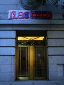 ILAC - International Language Academy of Canada, Ванкувер