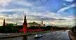Study & Live in your Teacher's Home, Москва