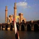 Study & Live in your Teacher's Home, Kairo