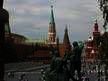 Study & Live in your Teacher's Home, Moskva