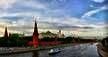 Study & Live in your Teacher's Home, Moskva