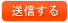 Ir