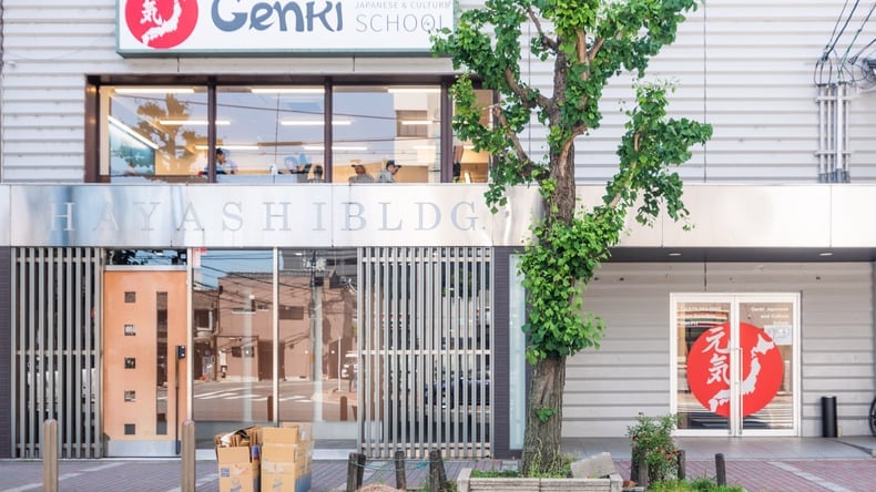Genki Japanese and Culture School - Skoleindgang