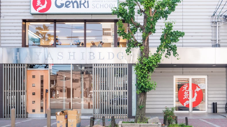 Genki Japanese and Culture School - Iskola bejárata