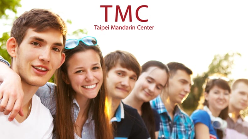 TMC - Taipei Mandarin Center