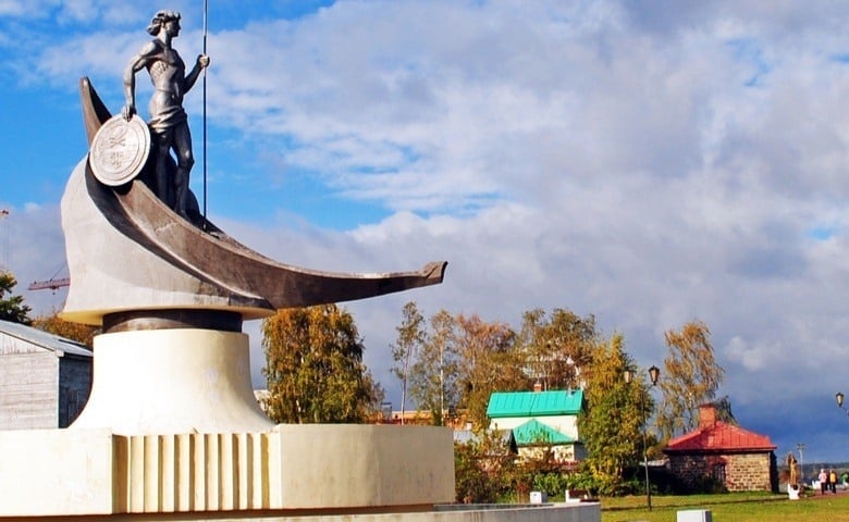 Petroskoi