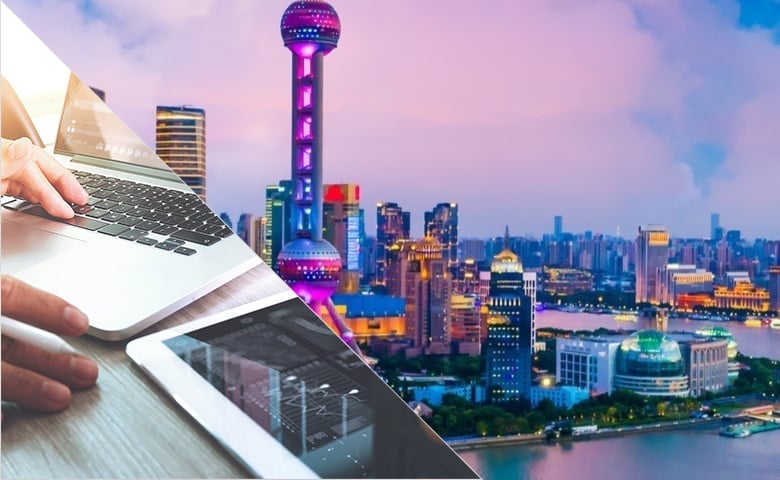 Шанхай - Китайский & цифровые средстава коммуникации