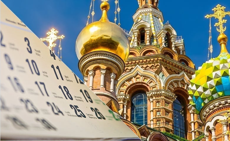 Petrohrad - Dlouhodobý kurz (6-12 měsíců)