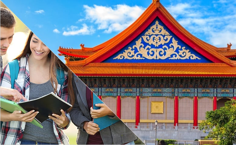 Китайская Республика - Travelling Classroom