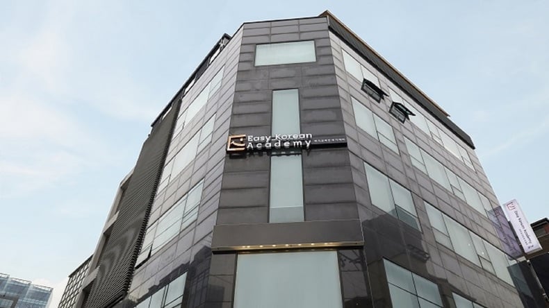 Easy Korean Academy - 학교 건물