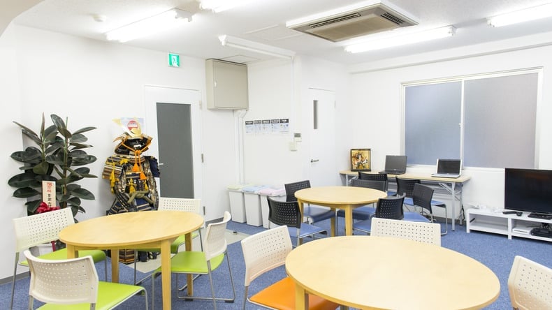 Genki Japanese and Culture School - Okul Salonu