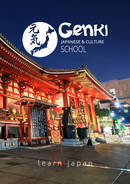 Genki Japanese and Culture School Brochure (PDF)