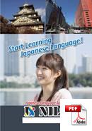 日语和文化 NILS (PDF)