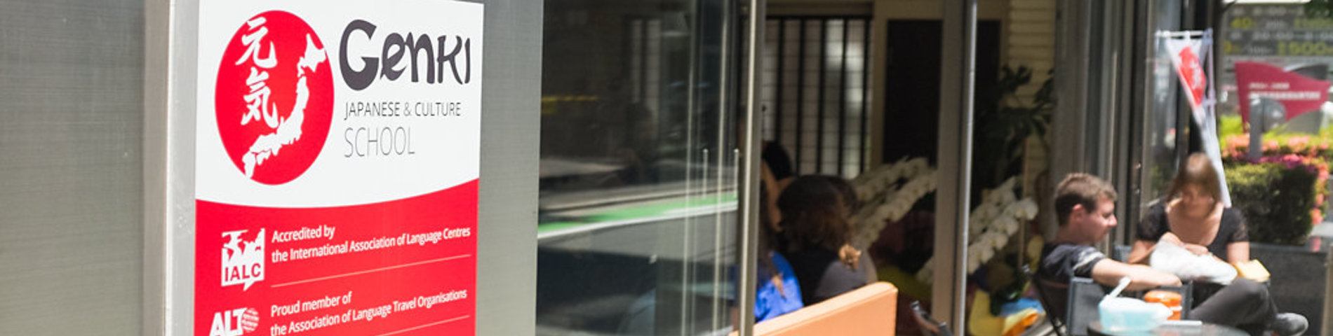 Genki Japanese and Culture School picture 1