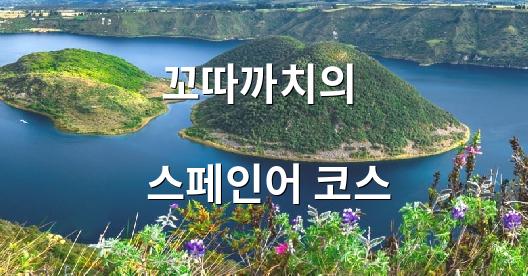 Facebook 공유 상자 도시 이미지