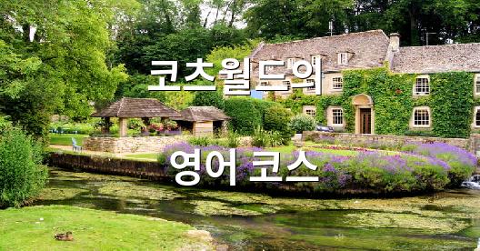 Facebook 공유 상자 도시 이미지