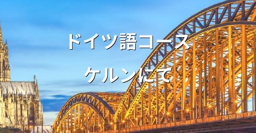 Facebook共有ボックスの都市イメージ