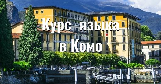 Изображение города, которым можно поделиться в Facebook