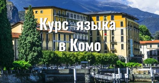 Изображение города, которым можно поделиться в Facebook