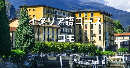 Facebook共有ボックスの都市イメージ
