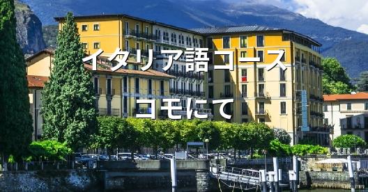 Facebook共有ボックスの都市イメージ