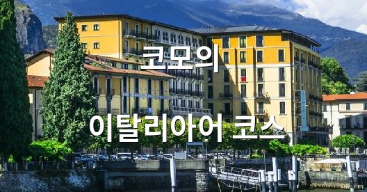 Facebook 공유 상자 도시 이미지