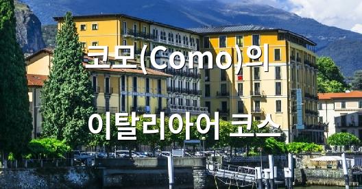 Facebook 공유 상자 도시 이미지