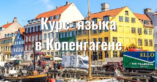 Изображение города, которым можно поделиться в Facebook