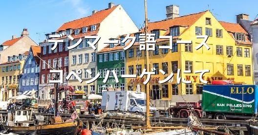 Facebook共有ボックスの都市イメージ