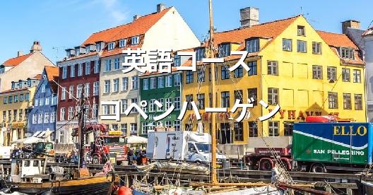 Facebook共有ボックスの都市イメージ